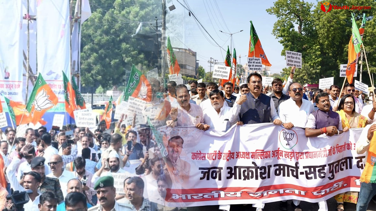 bjp