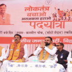 पटना में भाजपा की पदयात्रा में मुख्यमंत्री सम्राट चौधरी और संजय सरावगी