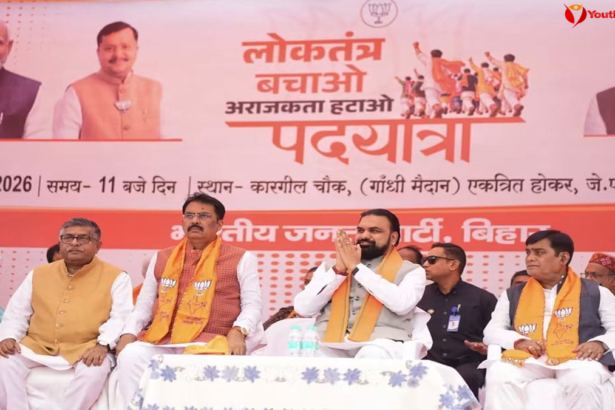 पटना में भाजपा की पदयात्रा में मुख्यमंत्री सम्राट चौधरी और संजय सरावगी