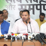 तेजस्वी यादव ने SIR विवाद को लेकर 7 और 8 अक्टूबर को बिहार में महागठबंधन के आंदोलन का ऐलान किया